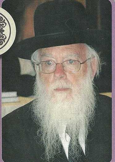 RavGavrielToledano.jpg