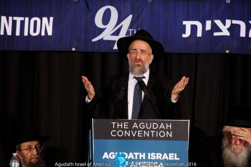 Rabbi Yisroel Reisman