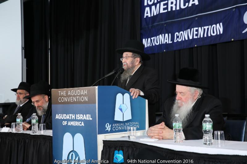 agudah4.jpg