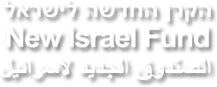 nif