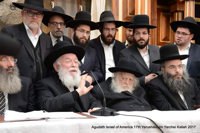 Agudah1