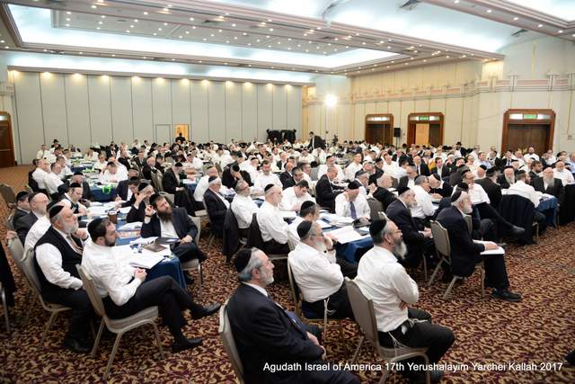 Agudah2
