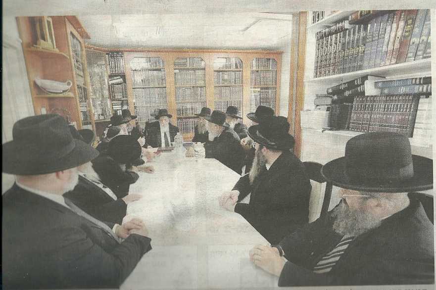 Vaad1