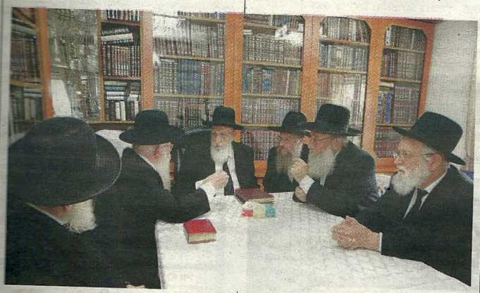 Vaad2