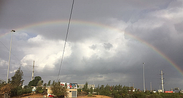 rainbow