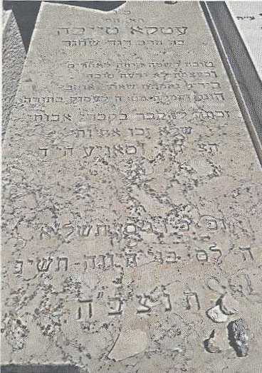 grave