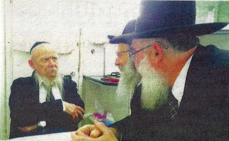 Chinuch1