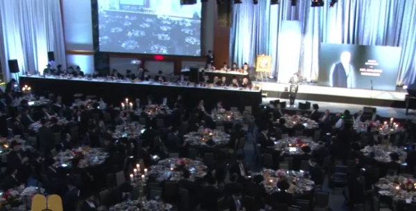 AgudahDinner