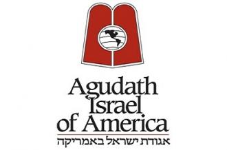 agudah_logo