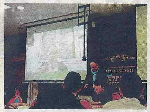 torah