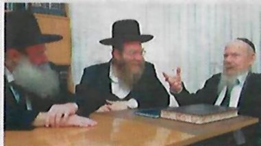 chinuch