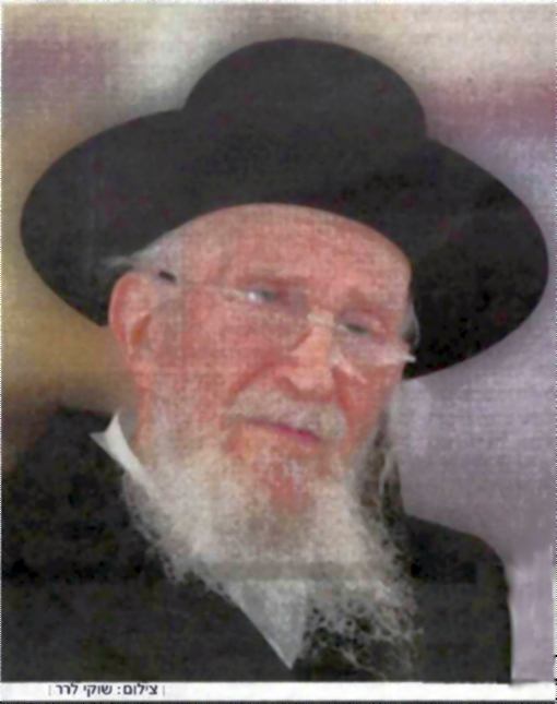 RMichelYehuda