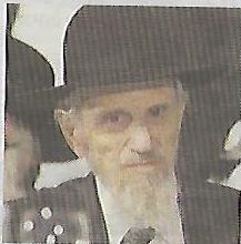 Dr. Moshe Rothschild ztl