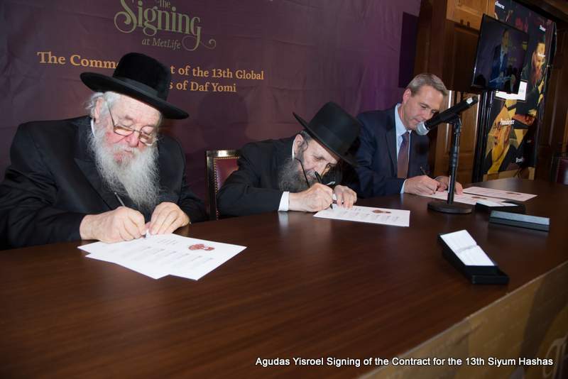 Siyum_Signing