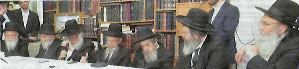 Rabbonim